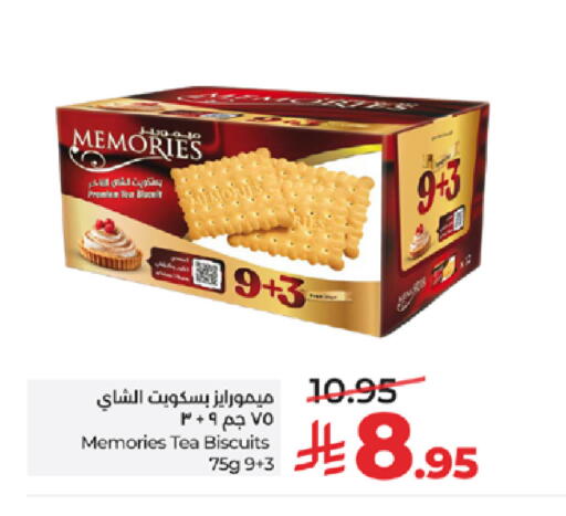 available at LULU Hypermarket in KSA, Saudi Arabia, Saudi - Tabuk