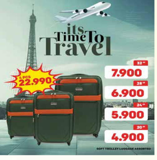 available at Grand Hyper in Kuwait - Ahmadi Governorate