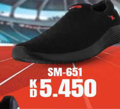 available at Grand Hyper in Kuwait - Ahmadi Governorate