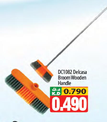 Mango available at Mango Hypermarket  in Kuwait - Ahmadi Governorate