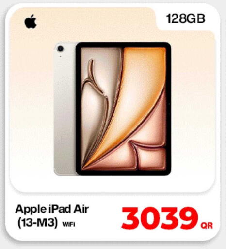 Apple available at دوحة لينك in قطر - الشحانية