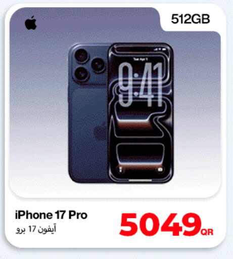 available at Miracle Phones in Qatar - Al Khor