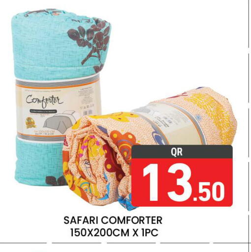 available at مجلس هايبرماركت in قطر - الريان