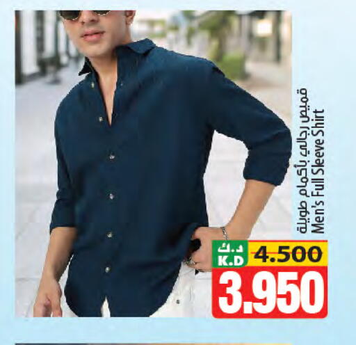 Mango available at Mango Hypermarket  in Kuwait - Jahra Governorate