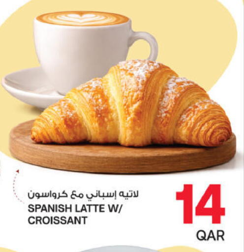 available at Ansar Gallery in Qatar - Al-Shahaniya