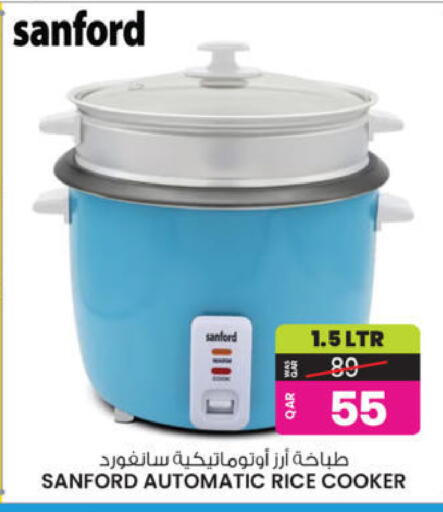 available at أنصار جاليري in قطر - الوكرة