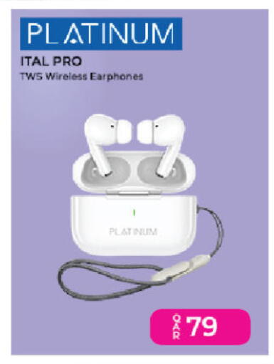 available at أنصار جاليري in قطر - الخور