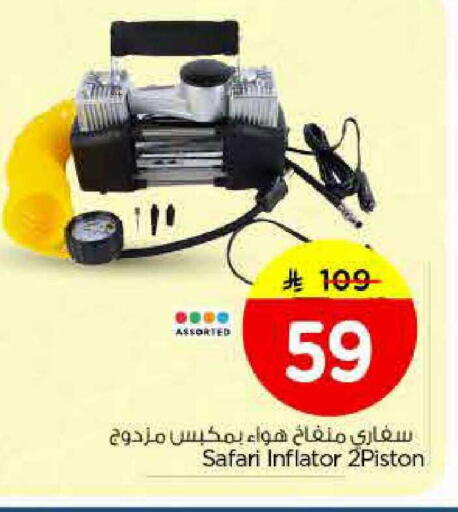 available at Nesto in KSA, Saudi Arabia, Saudi - Riyadh