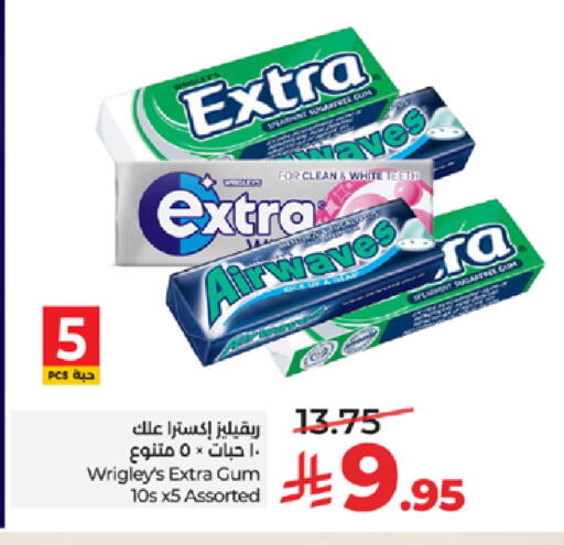 available at LULU Hypermarket in KSA, Saudi Arabia, Saudi - Tabuk