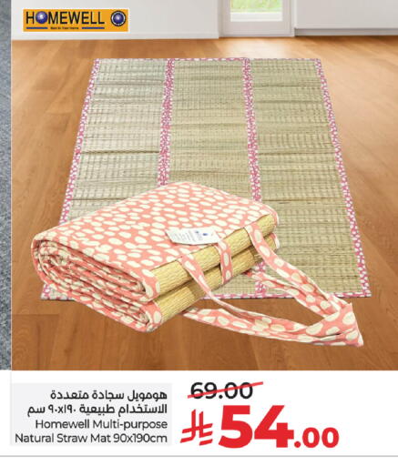 available at لولو هايبرماركت in مملكة العربية السعودية, السعودية, سعودية - عنيزة