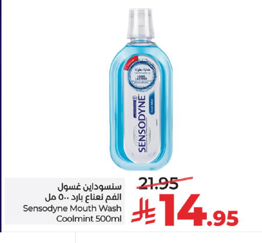 available at LULU Hypermarket in KSA, Saudi Arabia, Saudi - Al-Kharj