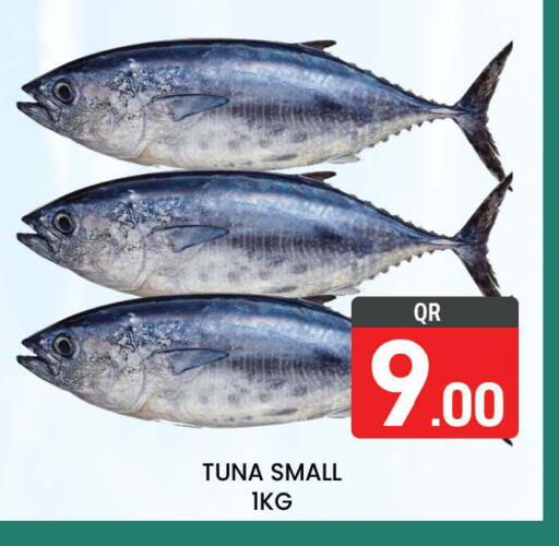 available at مجلس هايبرماركت in قطر - الريان