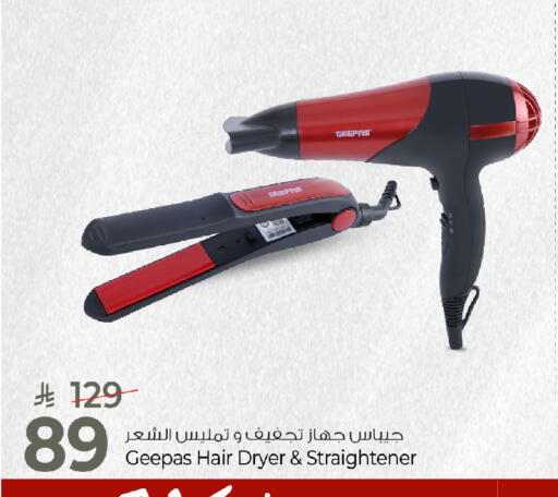 available at Mark & Save in KSA, Saudi Arabia, Saudi - Al Khobar