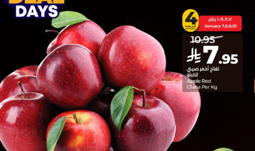Apple from China available at LULU Hypermarket in KSA, Saudi Arabia, Saudi - Al-Kharj