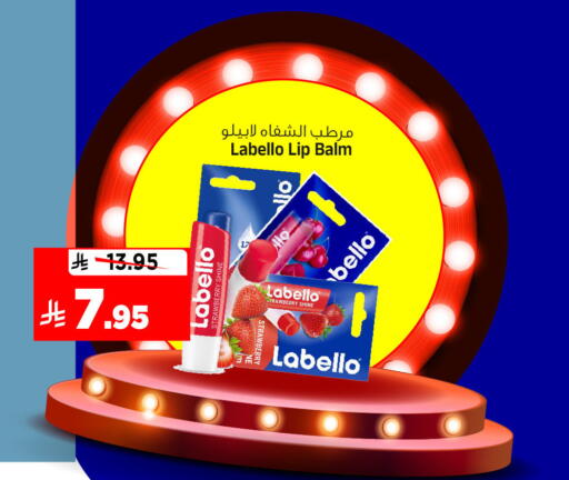 Strawberry available at Al Madina Hypermarket in KSA, Saudi Arabia, Saudi - Riyadh