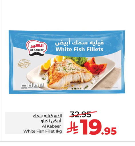 available at LULU Hypermarket in KSA, Saudi Arabia, Saudi - Al Khobar