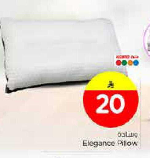 available at Nesto in KSA, Saudi Arabia, Saudi - Jubail