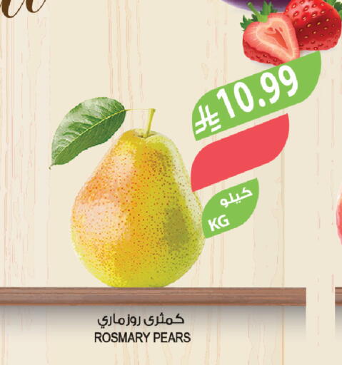 available at Farm  in KSA, Saudi Arabia, Saudi - Wadi ad Dawasir
