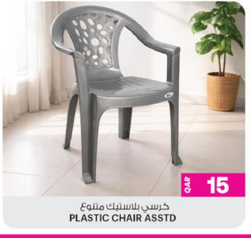 available at أنصار جاليري in قطر - الشحانية