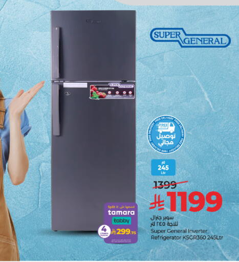 available at LULU Hypermarket in KSA, Saudi Arabia, Saudi - Al-Kharj