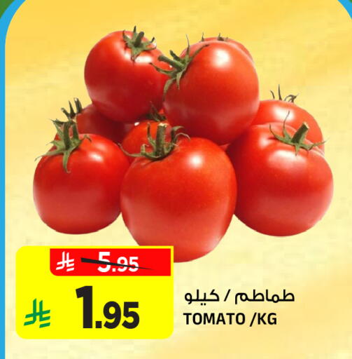 Tomato available at Al Madina Hypermarket in KSA, Saudi Arabia, Saudi - Riyadh