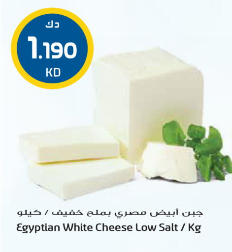 available at جراند هايبر in الكويت - محافظة الجهراء