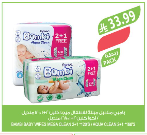 available at المزرعة in مملكة العربية السعودية, السعودية, سعودية - وادي الدواسر