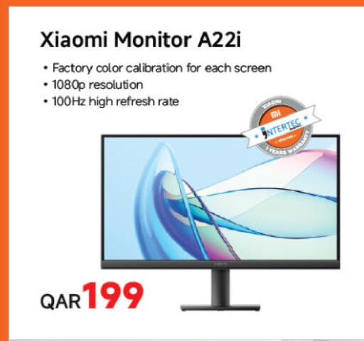 available at Ansar Gallery in Qatar - Al Wakra