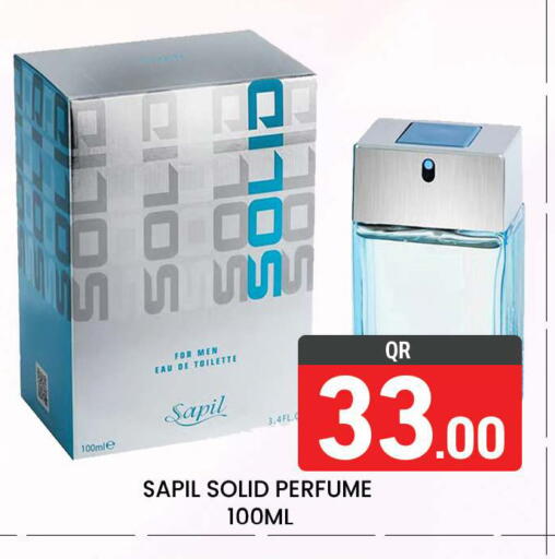 available at مجلس هايبرماركت in قطر - الريان