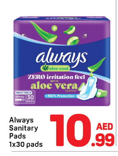 available at Day to Day Department Store in UAE - Dubai