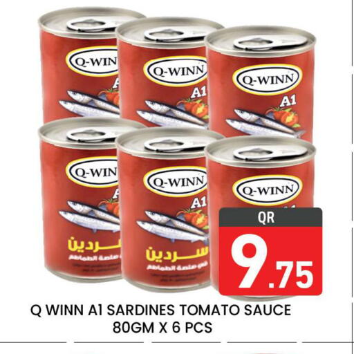 Tomato available at Majlis Hypermarket in Qatar - Doha