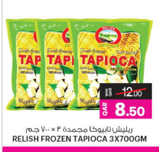 available at Ansar Gallery in Qatar - Doha