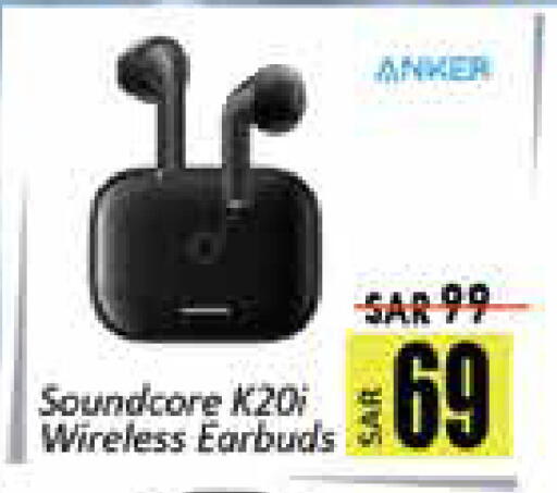 available at City Flower in KSA, Saudi Arabia, Saudi - Hail