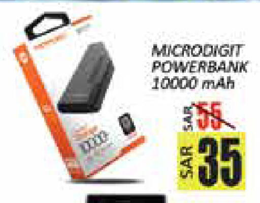 available at City Flower in KSA, Saudi Arabia, Saudi - Hail