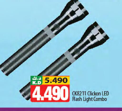 Mango available at Mango Hypermarket  in Kuwait - Jahra Governorate