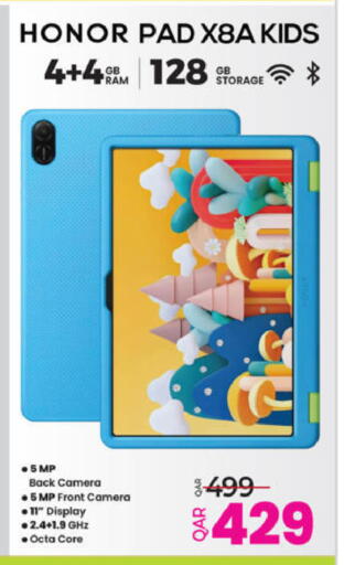 available at Ansar Gallery in Qatar - Al-Shahaniya