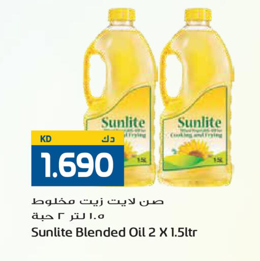 available at Grand Hyper in Kuwait - Kuwait City