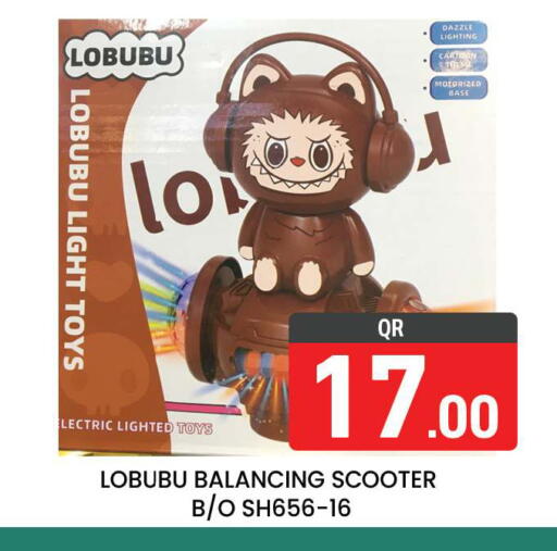 available at Majlis Hypermarket in Qatar - Al Rayyan