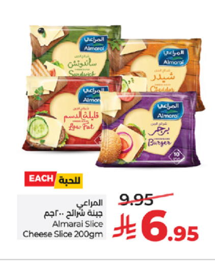 available at لولو هايبرماركت in مملكة العربية السعودية, السعودية, سعودية - تبوك