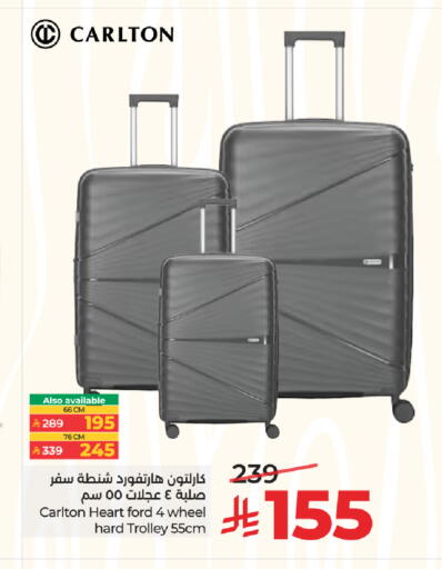 available at LULU Hypermarket in KSA, Saudi Arabia, Saudi - Al-Kharj