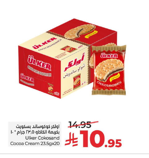 available at LULU Hypermarket in KSA, Saudi Arabia, Saudi - Al Khobar