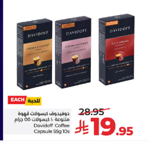 available at LULU Hypermarket in KSA, Saudi Arabia, Saudi - Tabuk