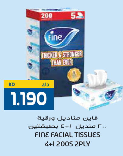 available at Grand Hyper in Kuwait - Ahmadi Governorate