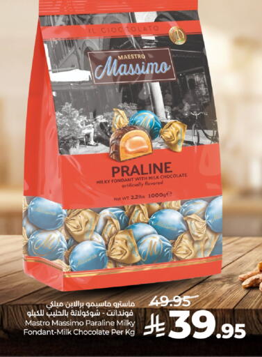 available at LULU Hypermarket in KSA, Saudi Arabia, Saudi - Riyadh