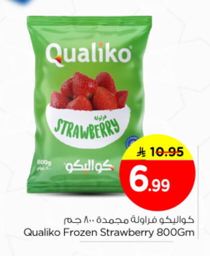 Strawberry available at Nesto in KSA, Saudi Arabia, Saudi - Riyadh