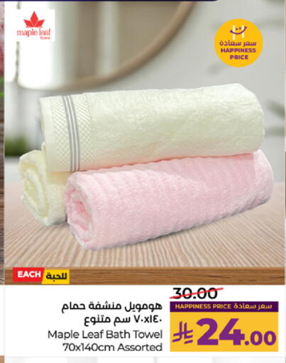 available at لولو هايبرماركت in مملكة العربية السعودية, السعودية, سعودية - جدة