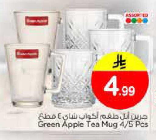 Apple available at Nesto in KSA, Saudi Arabia, Saudi - Al Hasa