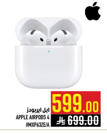 Apple available at أبراج هايبر ماركت in مملكة العربية السعودية, السعودية, سعودية - مكة المكرمة