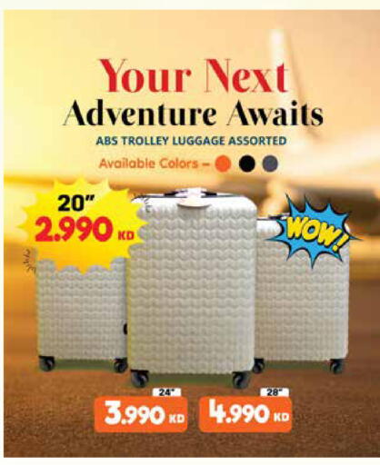 available at Grand Hyper in Kuwait - Ahmadi Governorate