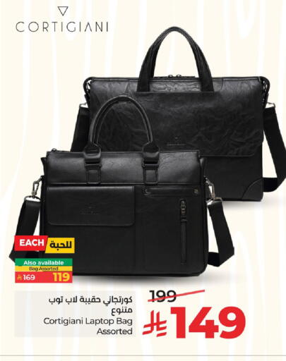 available at LULU Hypermarket in KSA, Saudi Arabia, Saudi - Al Khobar